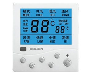 成都KLON801系列温控器